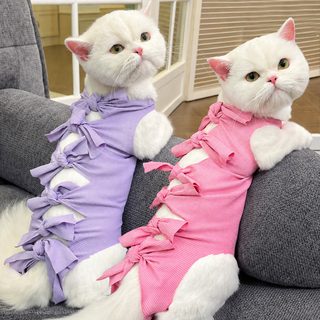 고양이 불임복 강아지 고양이 수술 후 핥기 방지 전용 테이핑식 불임복 고