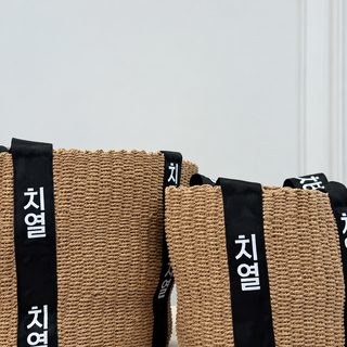 2026年新款字母草编包沙滩包时尚女包手工编织手提斜跨包单肩包