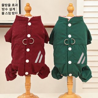 가을과 겨울에 두꺼운 벨벳을 더한 야외 돌격 네발 옷 솜옷 방수 애완동물
