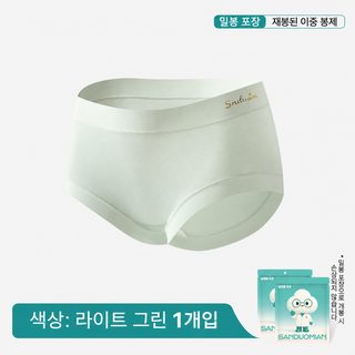 50수 모달 여자 팬티 10a 균 억제 가랑이 중 허리 통기 삼각 반바지 클립 엉덩