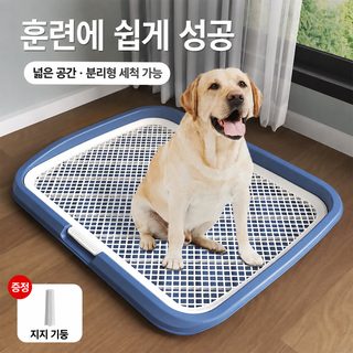 跨境狗厕所小型中型大型犬狗狗定点排便防外溅狗尿盆宠物用品批发