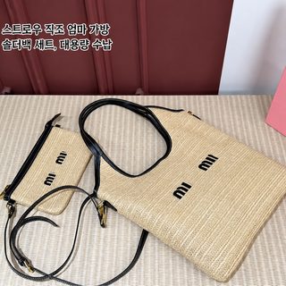 26新款时尚现货批发手工编织大容量清新甜美草编包单肩手提腋下包