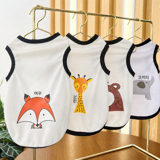 강아지 옷 여름옷 얇은 고양이 비곰 법두 소형견 애완동물 여름 조끼 왕홍