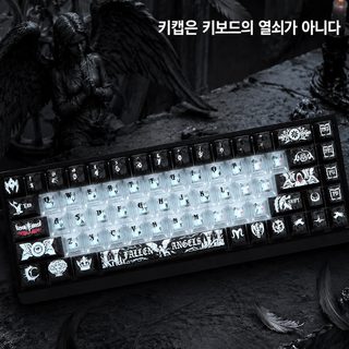 기계식 키보드 키캡 탄소섬유 무늬 다크 엔젤 136키 영어·러시아어 키캡 세
