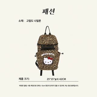스포츠 헬스 로프 뽑기 야외 백팩 레저 여행 대용량 배낭 자수 백합 남녀 책가방 통근