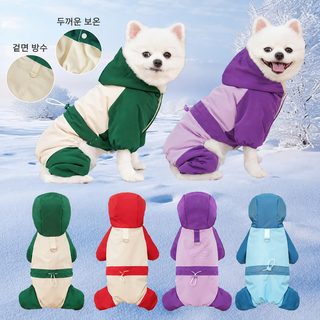 애완동물 옷 털 없는 고양이 가을 겨울 네 발 옷 개 면복 강아지 고양이 야