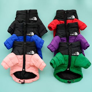 가을과 겨울 보온 강아지 개 옷 네발 그래핀 견인 패딩 중소형견 테디 애완