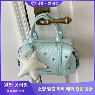 크로스보더 2026 여름 신상 고용모치 리벳 대용량 크로스백 여성 패션 백합