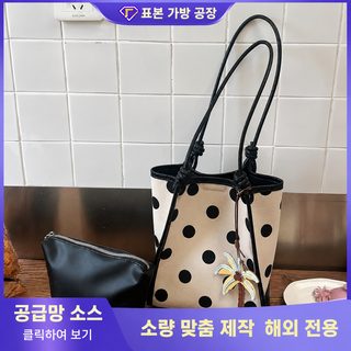 크로스보더 2026 신상 디자인 감각 토트 가방 경사 고급감 겨드랑이 물통 가방 백합 숄더 가방 여조