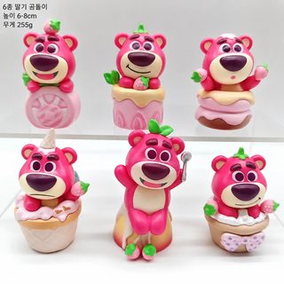 딸기곰 디저트 파티 블라인드박스 피규어 차량용 데스크 장식 생일 선물 6