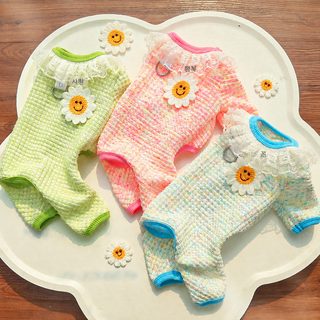 봄, 여름 사발옷 강아지 고양이 애완고양이 옷 개용품 탄력 통기 침복 뜨개