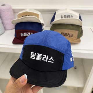 미국식 속건 영문 알파벳 야구모 남녀 봄여름 가볍고 얇은 통기 야외 자외