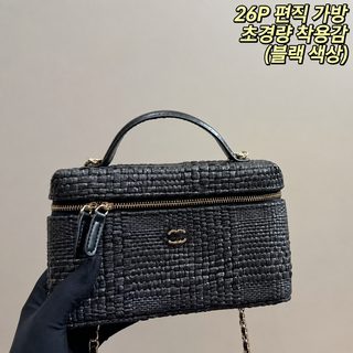 (广州跨境高版本)小香风2026新款羊皮包菱格链条真皮手提单肩女包