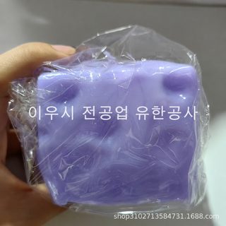 블루베리 치즈 바셀린 말랑이 6cm 7cm 느린복원 학생 스트레스 해소 스퀴시