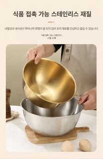 두꺼운 스테인리스 샐러드 그릇 라면 그릇 요리 대야 달걀 깨기와 대야 다