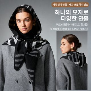 여성 울 혼방 체크 삼각 케이프 후드 머플러 숄 150x45cm 가을 겨울 보온 패션
