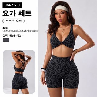 크로스보더 유럽과 미국 요가복 세트 여자 호피 무늬 섹시 스포츠 브라 복