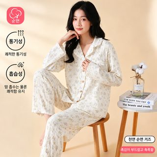 여성 순면 이중 거즈 잔꽃 잠옷 세트 봄가을 긴팔 카라 홈웨어 외출복