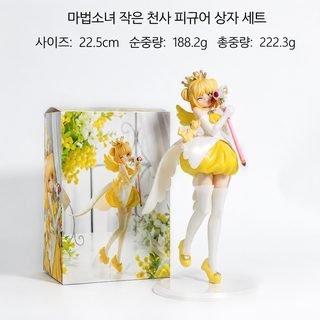 魔卡少女樱手办动漫二次元美少女机箱桌面景品摆件模型