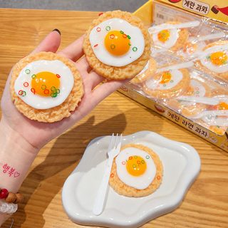 계란 볶음면 TPR 말랑이 촉감놀이 장난감 실감나는 푸드토이 스트레스 해소