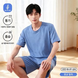 천연 항균 대나무 섬유 남성 잠옷 봄여름 라운드넥 루즈핏 반팔 반바지 홈