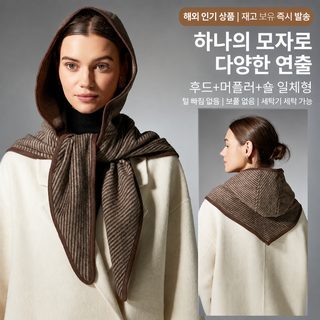 크로스보더 전용 양모 삼각 망토식 후드 목도리 여성 가을 겨울 줄무늬 목도리 숄 기계세탁 보풀 방지