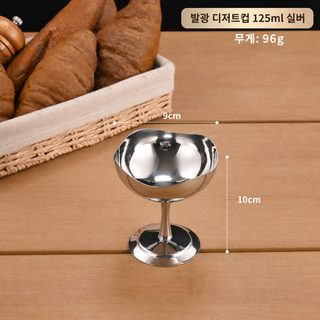 스테인리스강 아이스크림 컵 경사 고발 디저트 그릇 상업용 아이스크림 푸