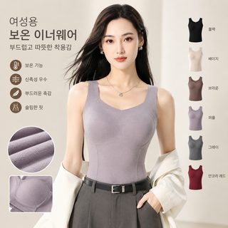 秋冬新款石墨烯保暖背心女无痕修身发热保暖内衣秋衣打底上衣260g