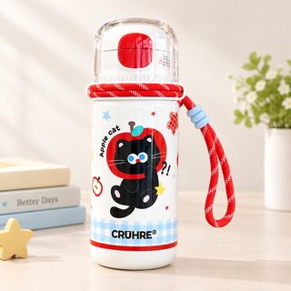 어린이 316 스테인리스 보온병 465ml 빨대 물병