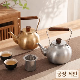 304 스테인리스 차 주전자 식당 빈티지 우려낸 찻주전자 필터망 다기 금색