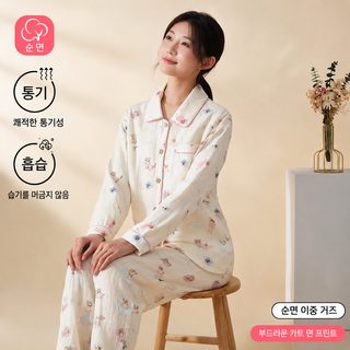 여성 100% 순면 이중 거즈 잠옷 세트 봄가을 긴팔 카라 홈웨어 외출복