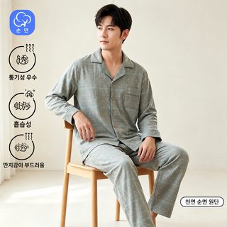 면 전체 남성 색직 자카드 잠옷 세트 봄가을 빈티지 스트라이프 터틀넥 긴