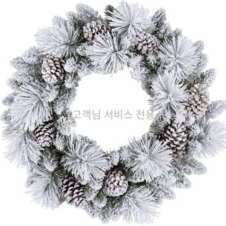 크리스마스 솔방울 플록 리스 장식 인테리어 문걸이 화환