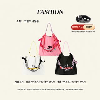 2026 봄·여름 신상 대용량 여성용 가방 크로스백 가방 한국판 인스타일 백팩