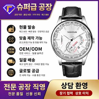YASHIDUN Y308 남성용 비즈니스 쿼츠 손목시계 야광 달력 30M 방수 PU 스트랩