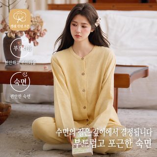 여성 봄가을 여름 텐셀 코튼 린넨 잠옷 라운드넥 긴팔 긴바지 외출용 홈웨