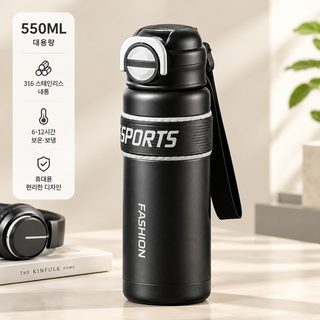316 스테인리스 내통 550ml 빨대형 스포츠 보온병