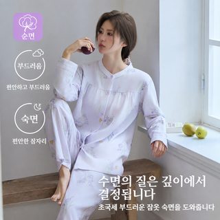 신상 순면 면사 잠옷 여자 봄 가을 날염 긴 소매 일본계 전원풍 이중사 연보