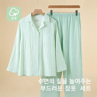 순면 색직 거즈 잠옷 여성 봄 여름 무인풍 AB판 긴팔 긴바지 가정복 세트 겉
