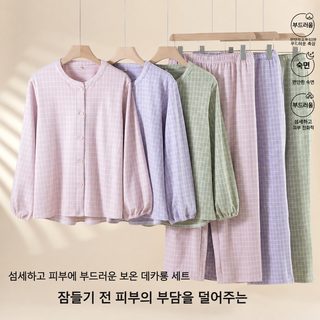 덕융 파자마 여성 가을 겨울 시즌 기모 두꺼운 클립 면 보온일 계열 긴팔 세