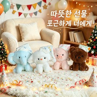 귀여운 동물 인형 왕홍 치유계 털털 장난감 잠모자 쓴 어린이 동반 인형 웨딩 뽑기 선물