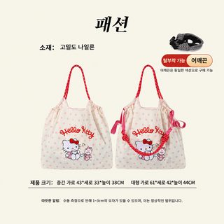 볼체인백 대용량 여름 포샵 토트백 숄더백 숄더백 자수 나일론 백녀