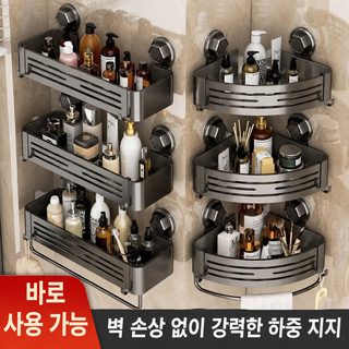 욕실 코너 선반 무타공 벽걸이 세면대 화장실 수납 삼각 선반