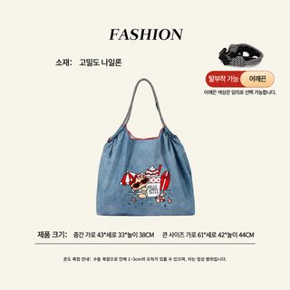 데님 케이티 백 백 캔버스 백 자수 대용량 숄더 백 친환경 핸드백 토트 백 여성 케이티 고양이