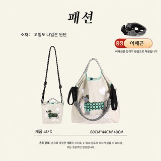 일본계 ballchaim 가방 고원원 같은 자수 쇼핑백 소시지 개 나일론 친환경 캔
