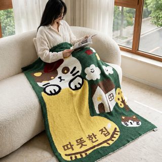 귀여운 고양이 니트 담요 130×160cm 사계절 소파 침대 낮잠용 에어컨 블랭킷