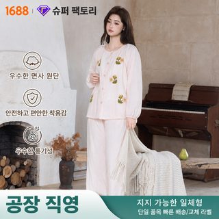 순면 잠옷 여성 봄 가을 신상 전원풍 가정복 자수 꽃 잠옷 가정복 겉으로 입