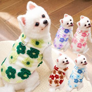 애완동물 옷 가을 겨울 모직 이중 고양이 강아지 옷 보온 조끼 고양이 용품