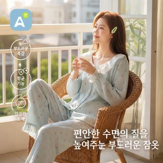 MIANDUONI 여성 순면 크레이프 잠옷 사계절 레이스 잔꽃 긴팔 홈웨어 세트