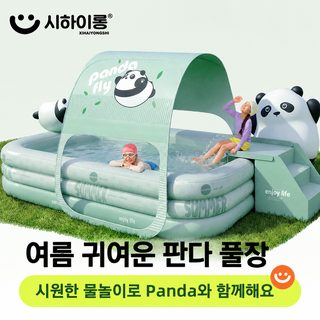 PVC 어린이 공기 충전 수영장 가정용 야외 대형 가정 싱크대 두꺼운 플라스